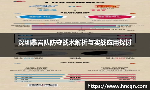 “开yun体育网页版入口,开yun体育官网入口登录APP下载,kaiyun体育登录入口登录”