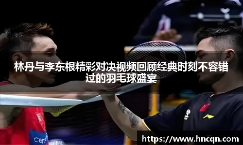 “开yun体育网页版入口，开yun体育官网入口登录APP下载，kaiyun体育登录入口登录”