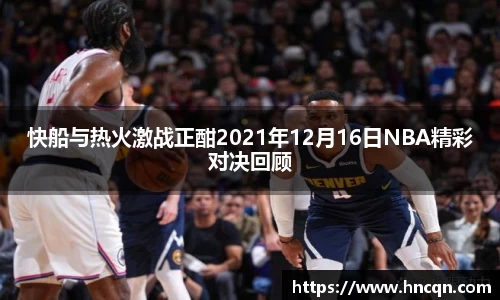 “开yun体育网页版入口，开yun体育官网入口登录APP下载，kaiyun体育登录入口登录”