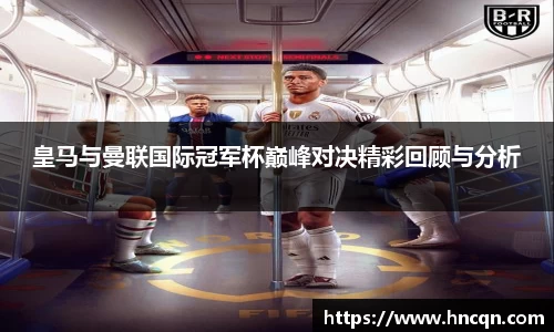 “开yun体育网页版入口,开yun体育官网入口登录APP下载,kaiyun体育登录入口登录”