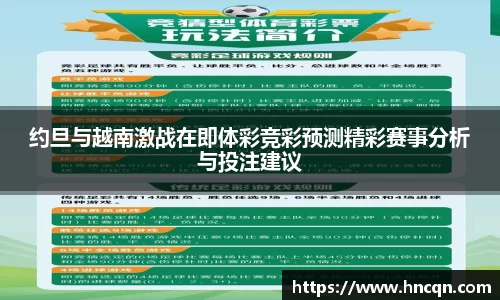 “开yun体育网页版入口，开yun体育官网入口登录APP下载，kaiyun体育登录入口登录”